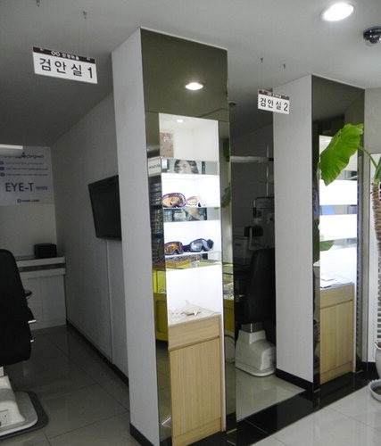 검안실