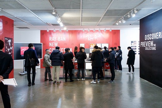 룩소티카 수주회(메인)