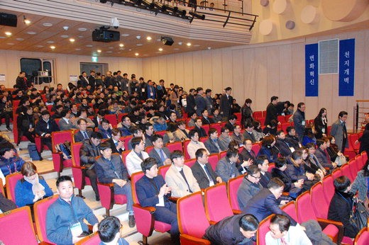 다비치 입학식1