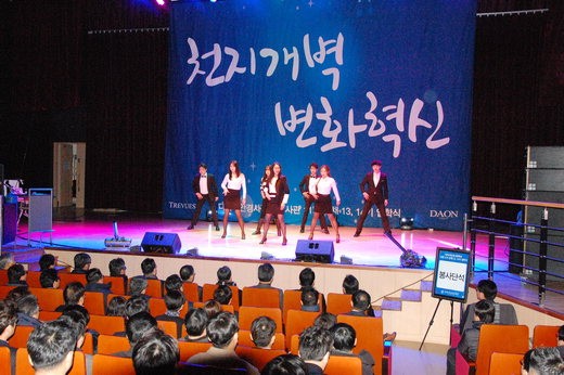 다비치 입학식2