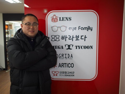 이앤비코퍼레이션 김석현 대표