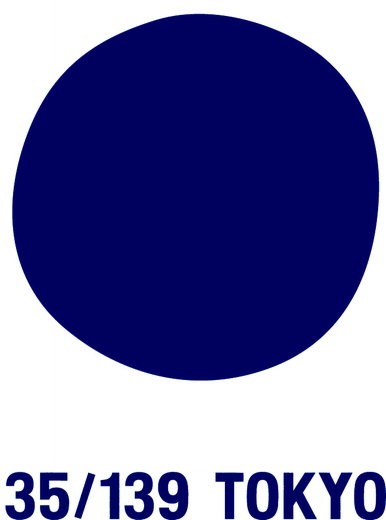 도쿄 브랜드로고