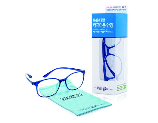 동향-룩옵티컬,컴퓨터용 안경 출시