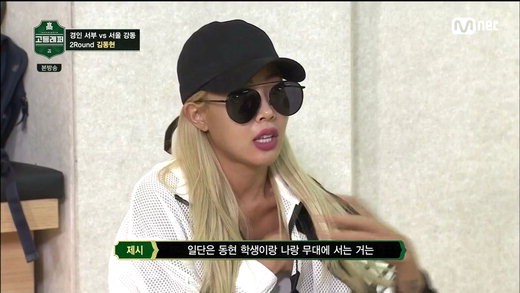 OP 제시_TV NICOLE_COL.1 (2)