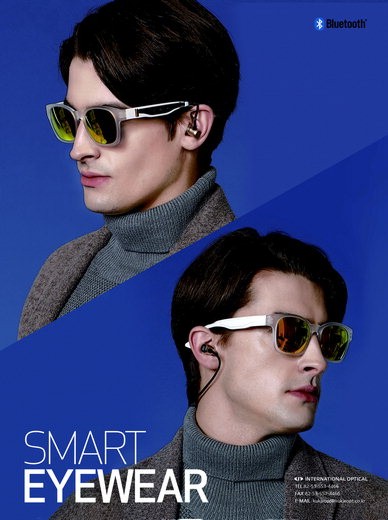 국제옵티칼_광고출력용