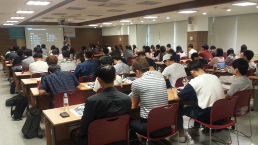 진흥원 세미나1