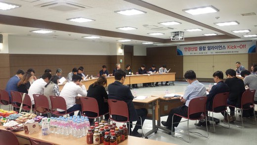 융합얼라이언스