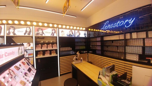 렌즈스토리1