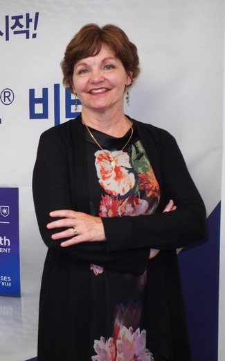 크리스티나 교수