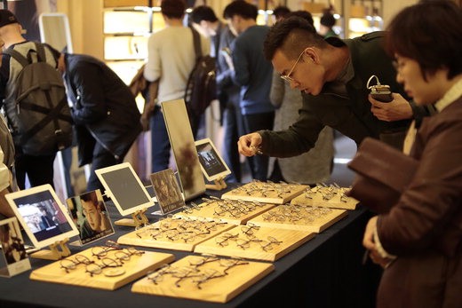 디엠무역수주회