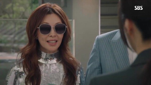 이미숙 페라가모