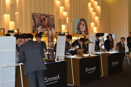 디엠무역수주회