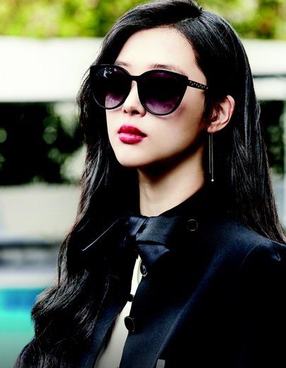 베디베로화보 설리