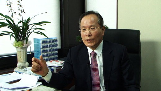 노시철 대표 사진2