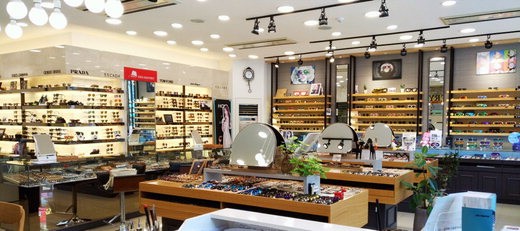 아이젠트리 경남대점