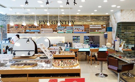 아이젠트리 경남대점