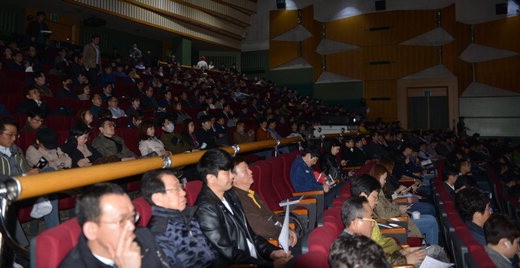 서울시보수교육 (2)