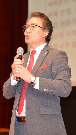 서울시보수교육 (1)