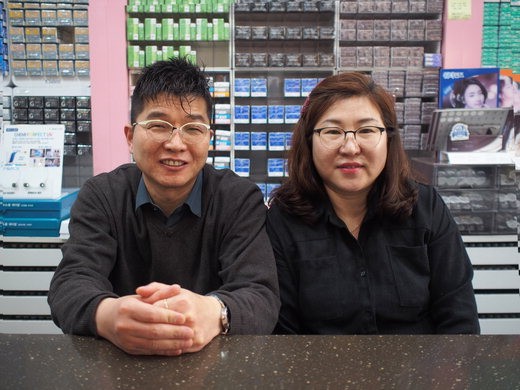 안경원탐방_부부선생님