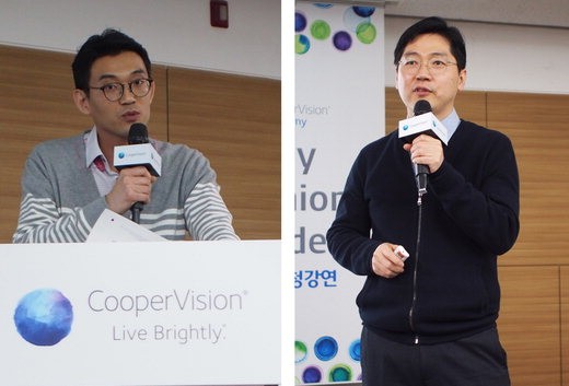 쿠퍼아카데미 안경사