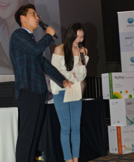 아이린팬사인회1