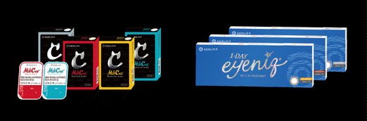 아이니크홀리캣