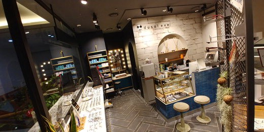 두쏠아이_코엑스점2