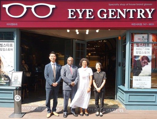 바누아투공화국 대통령 아이젠트리 방문