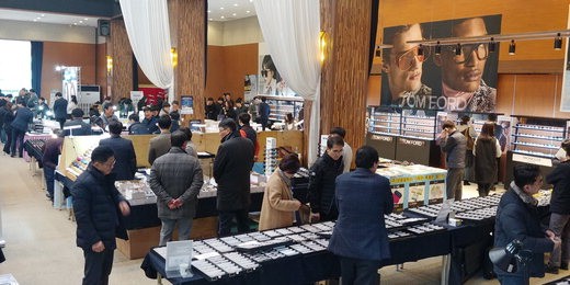 안경매니져 수주회