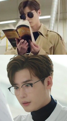 이종석