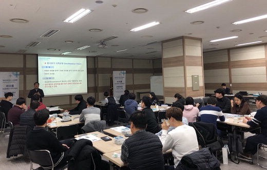 2월 서울 멀티포컬렌즈 교육