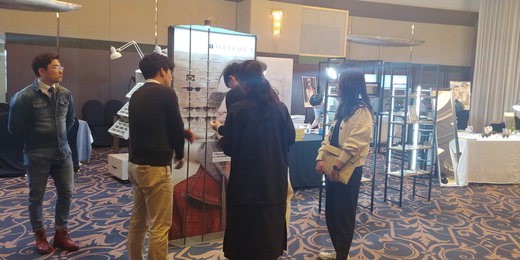 에피스 수주회1