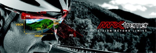 맥스트리머 개인맞춤