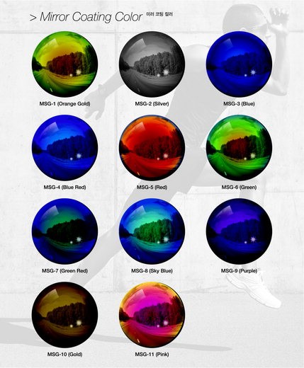 맥스트리머 미러 코팅