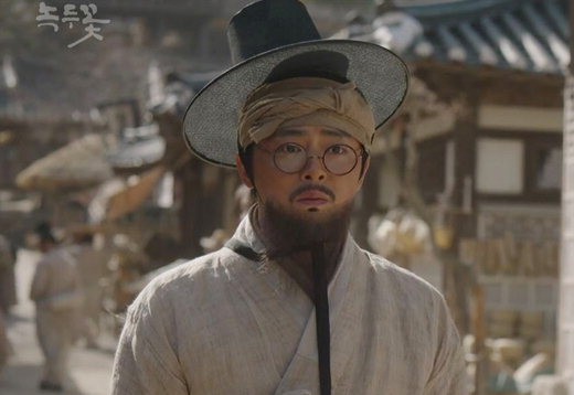 녹두꽃-조정석(림락 R578A 브라운) (2)