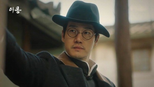 이몽-유지태(림락 R578A 브라운) (1)