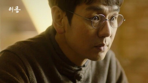 이몽-김태우(림락 R1005) (2)