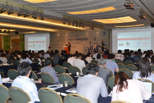 학술대회 화보(큰카메라)