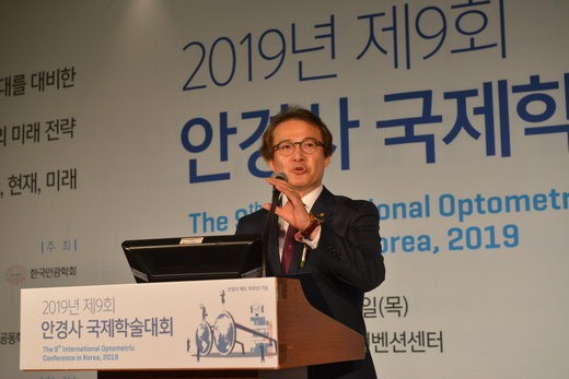 학술대회 화보(큰카메라)