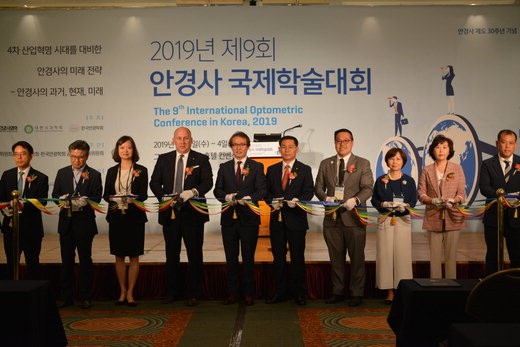 학술대회 화보(큰카메라)