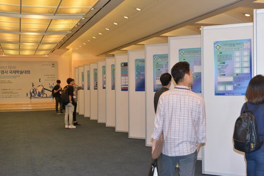 학술대회 화보(큰카메라)