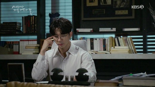 세상에서 제일 예쁜 내딸 기태영