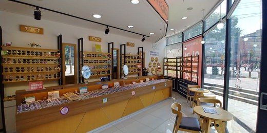 아이데코 아주대점9