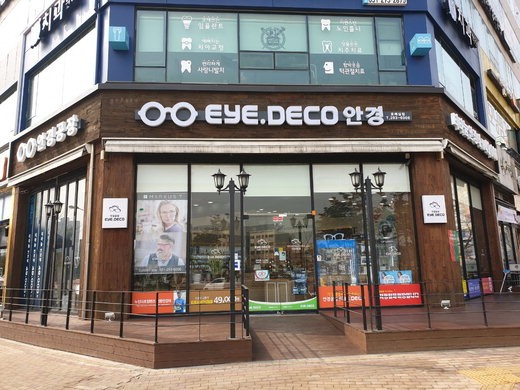 아이데코 수원호매실점1