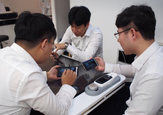 아큐브 랜선교육