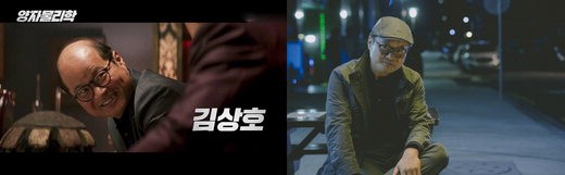 양자물리학 김상호