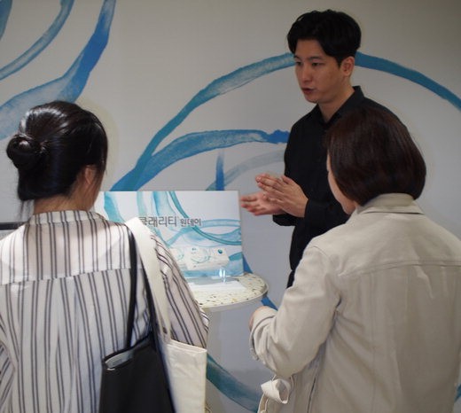 쿠퍼비전 클래스