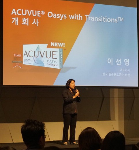 아큐브 트랜지션 론칭쇼