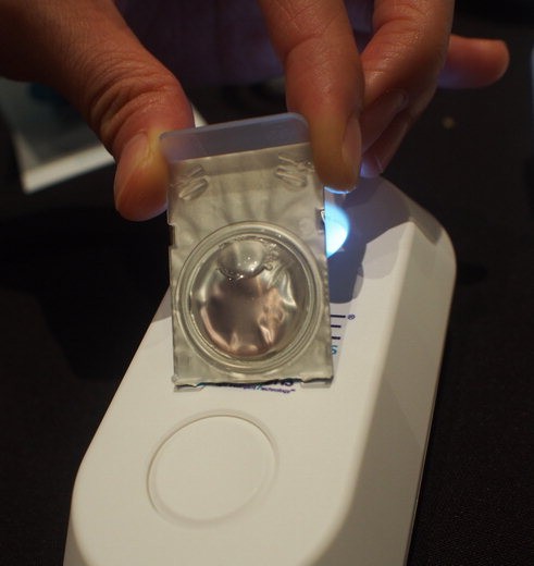 아큐브 트랜지션 론칭쇼