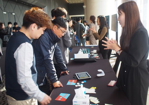 아큐브 트랜지션 론칭쇼